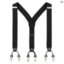 サスペンダー ブレイシーズ メンズ おしゃれ 上品 作業用 ズボン クリップ 滑り止め 高齢者 パンツ 肥満 ベルト バックル 大人
