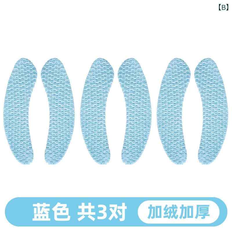 便座シート 貼るタイプ 家庭用 ふわふわ 厚手 フリース 防水 オールシーズン 暖か ...