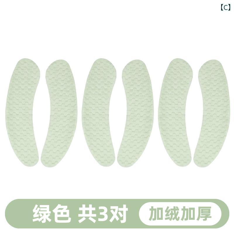 便座シート 貼るタイプ 家庭用 ふわふわ 厚手 フリース 防水 オールシーズン 暖か ...