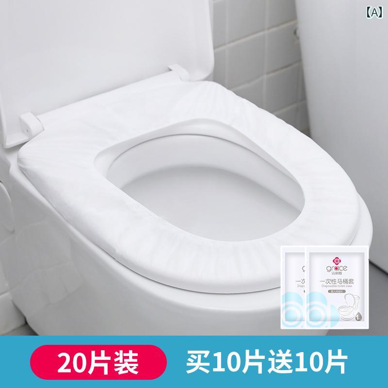 便座カバー 妊婦 マタニティ 使い捨て 防水 全周カバー 汚れ防止 衛生的 家庭用 携帯用 ポータブル 旅..