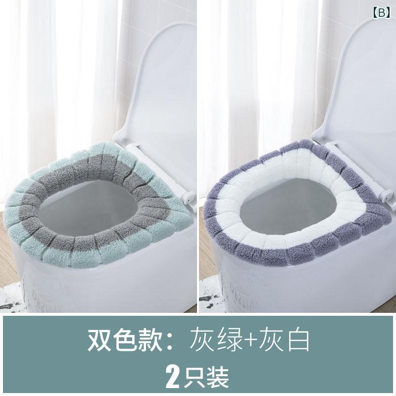 便座カバー 大きいサイズ 大型 家庭用 汎用タイプ 冬用 極厚 あったか ふわふわ ク...