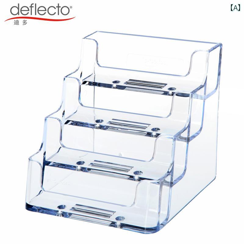 名刺スタンド 卓上 名刺入れ カードケース 透明 クリア アクリル製 4段 8ポケット 大容量 多層 ビジネス オフィス 受付 展示会 イベント用 名刺整理 収納ラック モダン