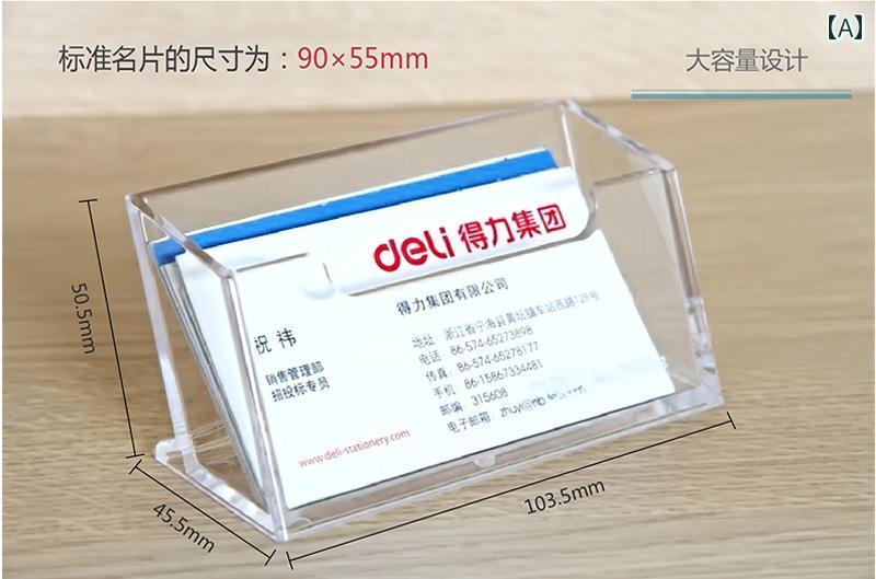 名刺スタンド 名刺入れ アクリル 透明 多段 卓上 オフィス 受付 デスク 収納 ビジネス カードケース 台座 クリア シングルタイプ 整理整頓