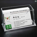 名刺スタンド プラスチック製 クリア 卓上 デスク オフィス 事務用品 ビジネス用 シンプル 名刺入れ カードホルダー 1段 2段 収納ケース 整理用品 男女兼用