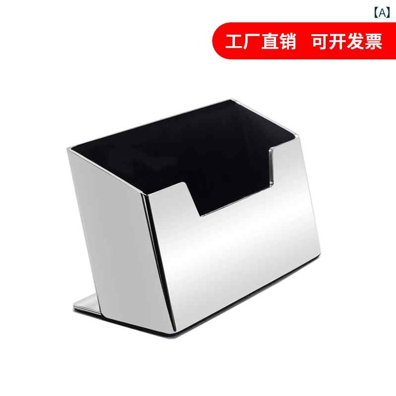 名刺スタンド 男女兼用 ステンレス製 デスクトップ 卓上 スクエア型 ビジネス オフィス用品 事務用品 受付 応接室 来客用 整理整頓 おしゃれ 鏡面仕上げ ヘアライン加工 ローズゴールド チタンゴールド ブラック シルバー