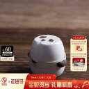 急須 ティーポット お茶 茶葉 おしゃれ かわいい きゅうす 陶器 茶器 プレゼント ギフト 緑茶 煎茶 玄米茶 ほうじ茶 新茶 食器 セラミック ティーセット...
