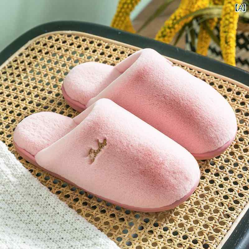 スリッパ レディース メンズ カップル 冬 もこもこ ファー ピンク ライトブルー 厚底 滑り止め ルームシューズ 暖かい かわいい ゴム底 クローズドトゥ 室内履き 2