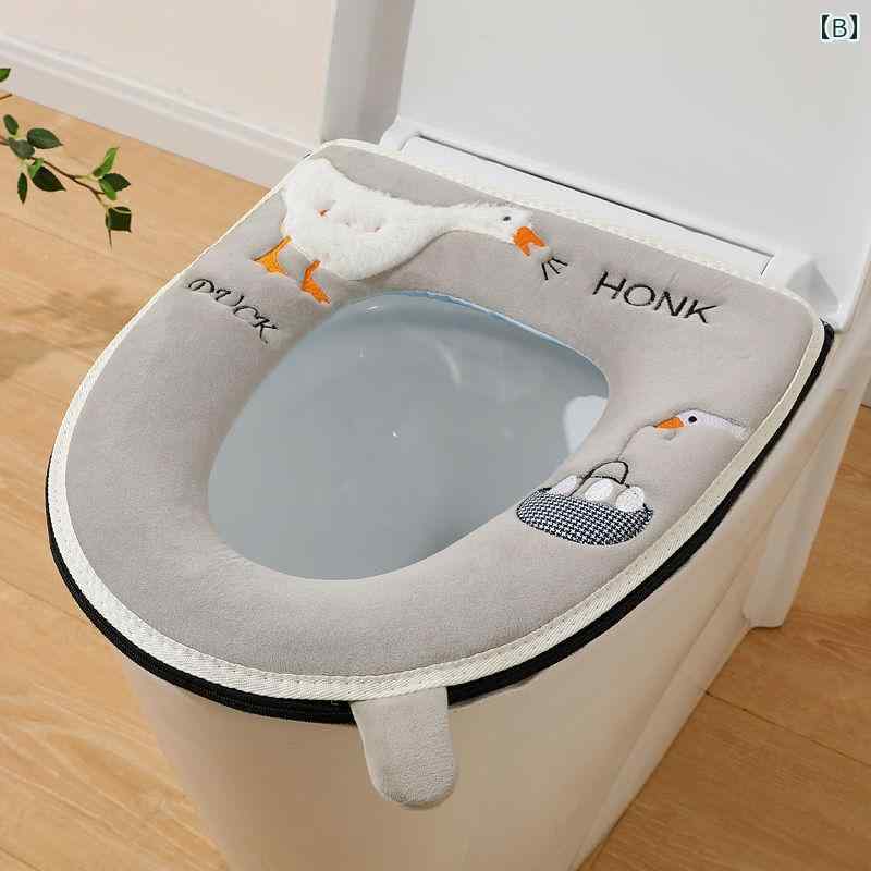 便座カバー 防水 ファスナー ボア オールシーズン 家庭用 かわいい ふわふわ もこ...