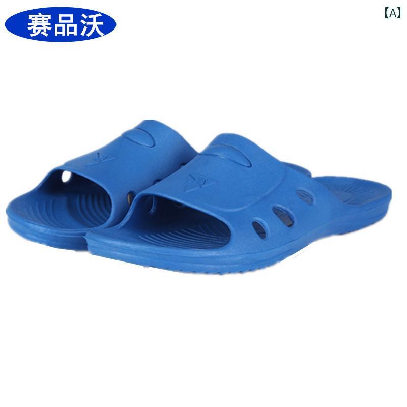 保護作業靴 男女兼用 ユニセックス 静電気防止 帯電防止 SPUソフトソール クリーンルーム 電子工場 食..