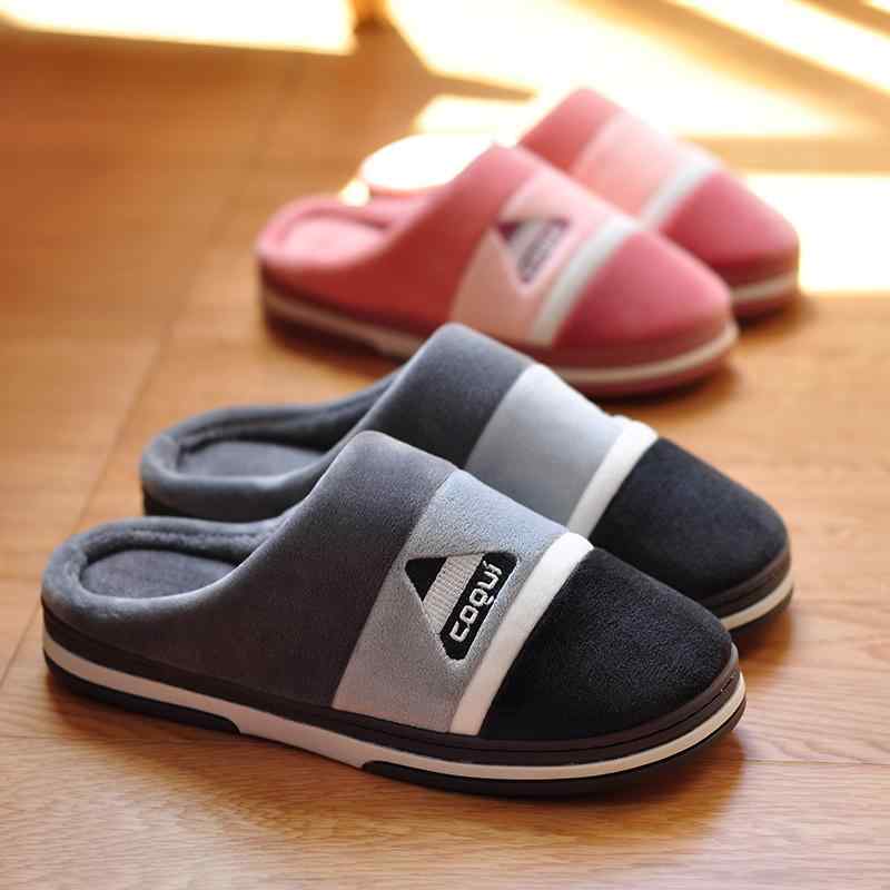 スリッパ 秋冬 メンズ レディース 男女兼用 厚底 裏ボア 滑り止め ルームシューズ 室内履き 暖かい 防..