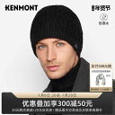 ニット帽 ニットキャップ 帽子 メンズ ハット ウィンター ウール ハット アウトドア ヘッジ ハット 厚手のウィンター ハット