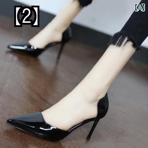  ѥץ ǥ ѥƥ 쥶 ݥƥåɥȥ ϥҡ ԥҡ