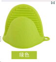 鍋つかみ シリコン 耐熱 ミトン 小さめ 厚手 オレンジ 黄緑 片手 両手 かわいい オーブン 滑り止め 洗える 便利 キッチン用品 ギフト