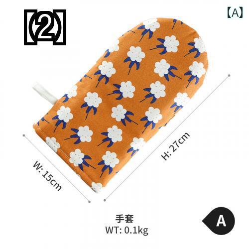 鍋つかみ おしゃれ ミトン キッチン用品 キッチングッズ 便利 洗える コットン リネン 電子レンジ グローブ オーブン 厚手 火傷防止 断熱 北欧 植物 花柄 グリーン オレンジ ブルー