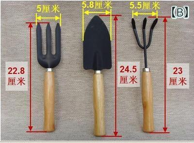 ガーデニングツール 園芸用スコップ ミニシャベル 移植ごて ステンレス製 鉄製 3点...
