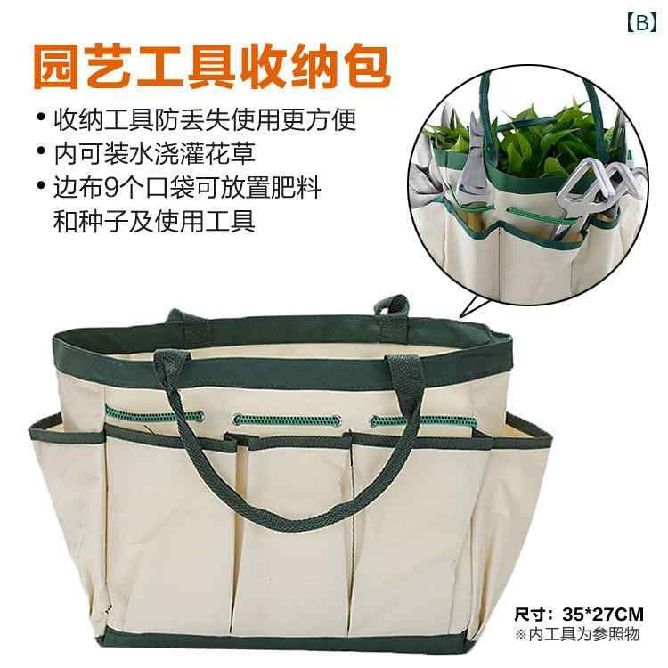 園芸用品 収納バッグ 防水 水入れ 携帯 持ち運び ガーデニング ツール入れ 水やり ...