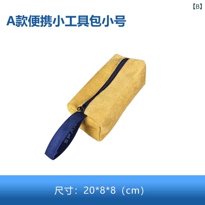 フロントップ楽天市場店の工具バッグ 牛革 レザー 小型 携帯用 厚手 多機能 手提げ ツールポーチ 修理 電工 部品 パーツ 小物 収納ケース｜アングル3