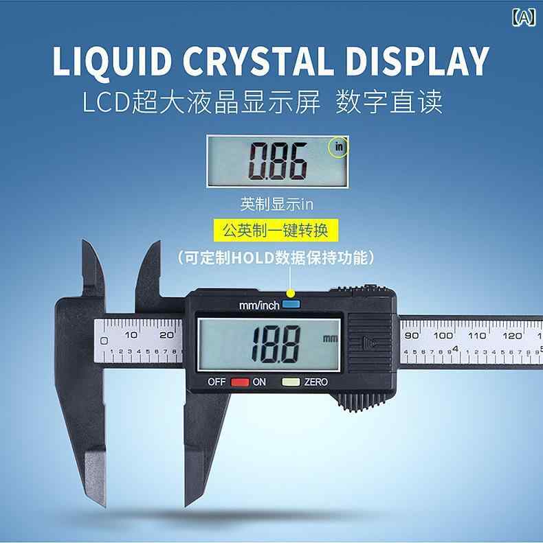 ノギス 電子式 デジタルノギス プラスチック製 0-mm 0-150mm 精密測定 工具 高精度...