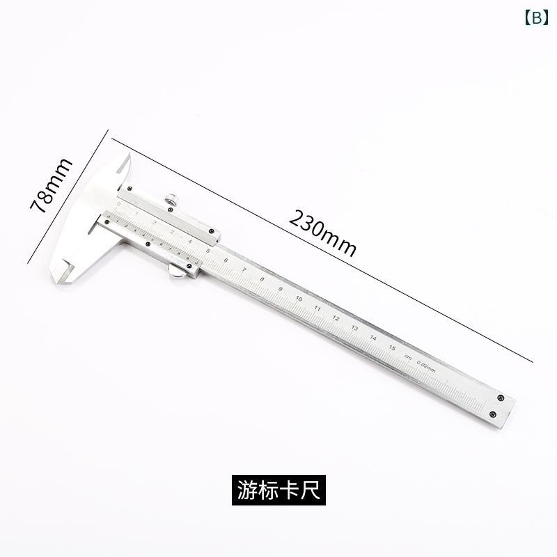 ノギス デジタル バーニヤ ステンレス製 高精度 0-150mm 文玩 宝石 ジュエリー ブレスレット ホビー DIY 精密計測