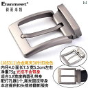 ベルト バックル メンズ ビジネス スーツ 人 おしゃれ 亜鉛合金 ヘッド アウター パンツ アクセサリー 4cm