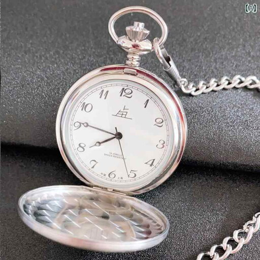 懐中時計 ユニセックス クロス型 レトロ アンティーク ヴィンテージ ネックレス ペンダント クォーツ 合金製 古銅色 ファッションアクセサリー