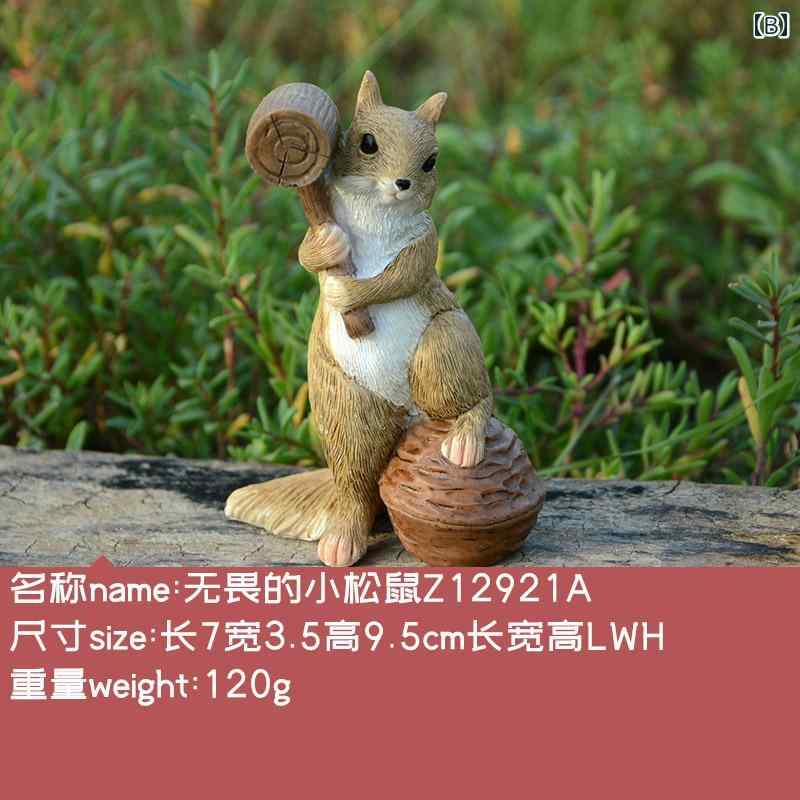 ��ʪ ���襤�� �ꥹ ������ Ⱦ���� ��ˡ��� ưʪ������� ��� ���� ���� �����ǥ����� ����ȥ꡼ Ĵ �ʥ����� ����ƥꥢ���� �Ҷ����� ������� ���ե�