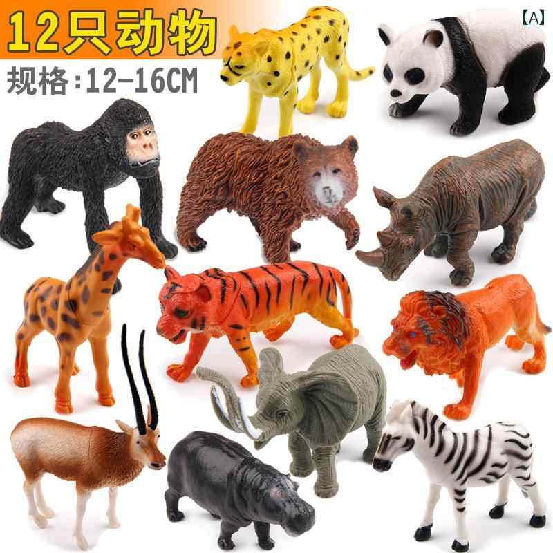 おもちゃ キッズ 子供 男の子 女の子 動物 恐竜 リアルフィギュア 大型 ソフトビニ...