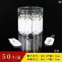 キーラベル プラスチック製 鍵札 番号札 書き込み 識別タグ キーホルダー用 キーリング 鍵管理 整理整頓 オフィス 自宅 用 多色展開 軽量