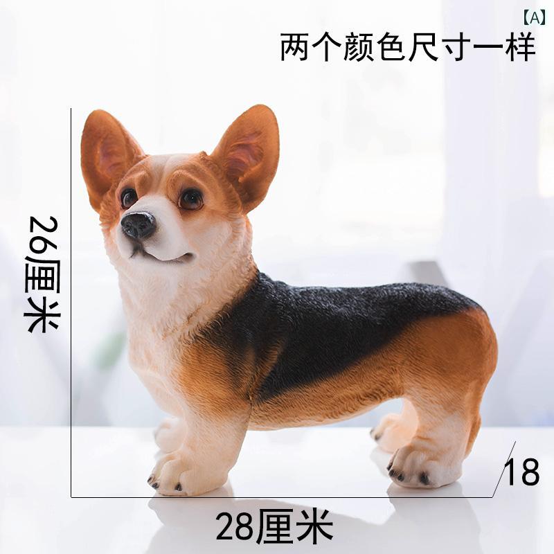 ��ʪ �ꥢ�� ���������� ������ ������ ���襤�� ưʪ ���֥��� �ʥ����륹������ ��ӥ� �����ǥ� ���� ���� �ƥ�ӥܡ��� ���� �������� �֥�å� ����ƥꥢ����