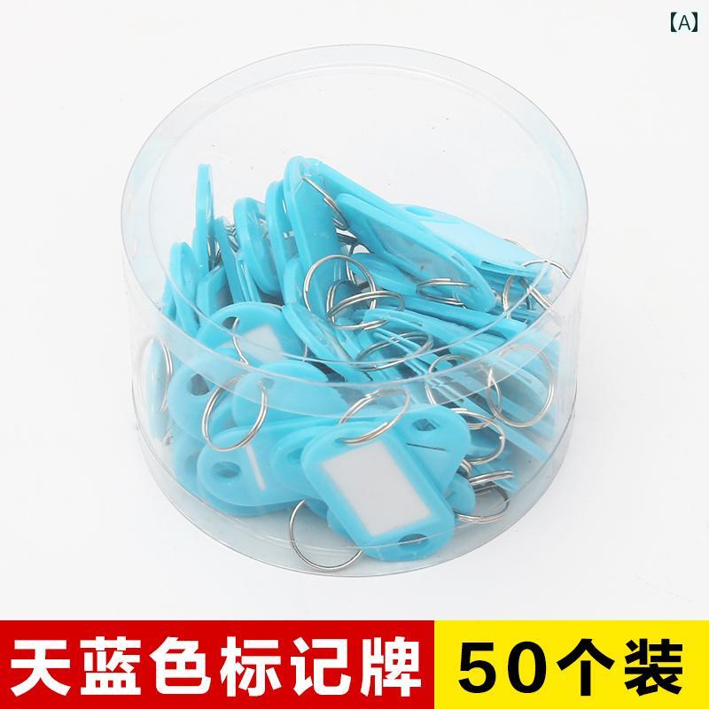 キーホルダー プラスチック製 記入式 番号札 識別タグ 鍵管理 荷物整理 オフィス ...