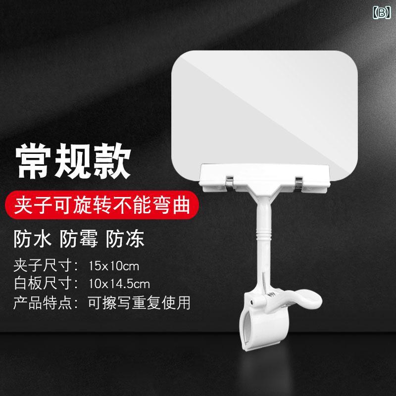 �ͻ� �ץ饤���ܡ��� A6������ �� �ɿ� �ɥ��� �ѵ��� �񤭴����� �ǥ����ץ쥤 ��¢�������� �������� �Ĳ� �建 POP����å� ξ�̥���å� ��¥