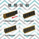 値札 金属製 アルミ合金 大型 プライスカード 店舗用品 商品陳列用 卓上 ディスプレイ 表示プレート ゴールド シルバー メタリックカラー 頑丈 耐久性 見や...