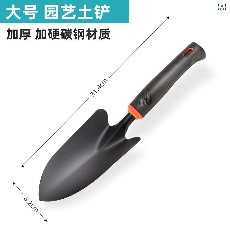 園芸用品 ガーデニングツール セット スコップ シャベル 鍬 熊手 家庭菜園 土いじ...