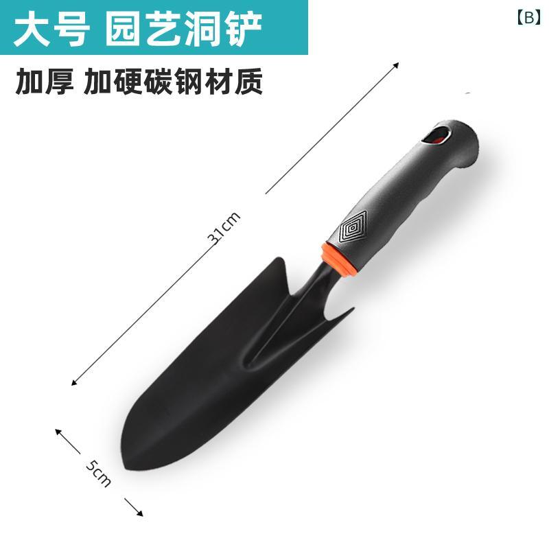 園芸用品 ガーデニングツール セット スコップ シャベル 鍬 熊手 家庭菜園 土いじ...