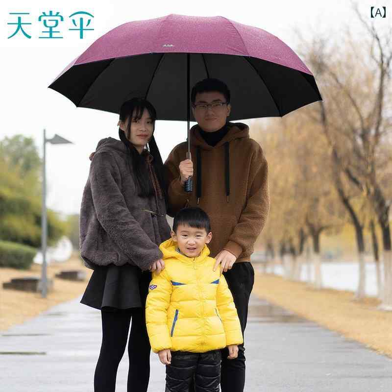 傘 アンブレラ 男女兼用 学生用 晴雨兼用 折りたたみ傘 三つ折り UVカット 遮光 遮熱 大きいサイズ ポリエステル製 ステンレス製 丈夫 通勤 通学 ブラック ネイビー パープル ワインレッド