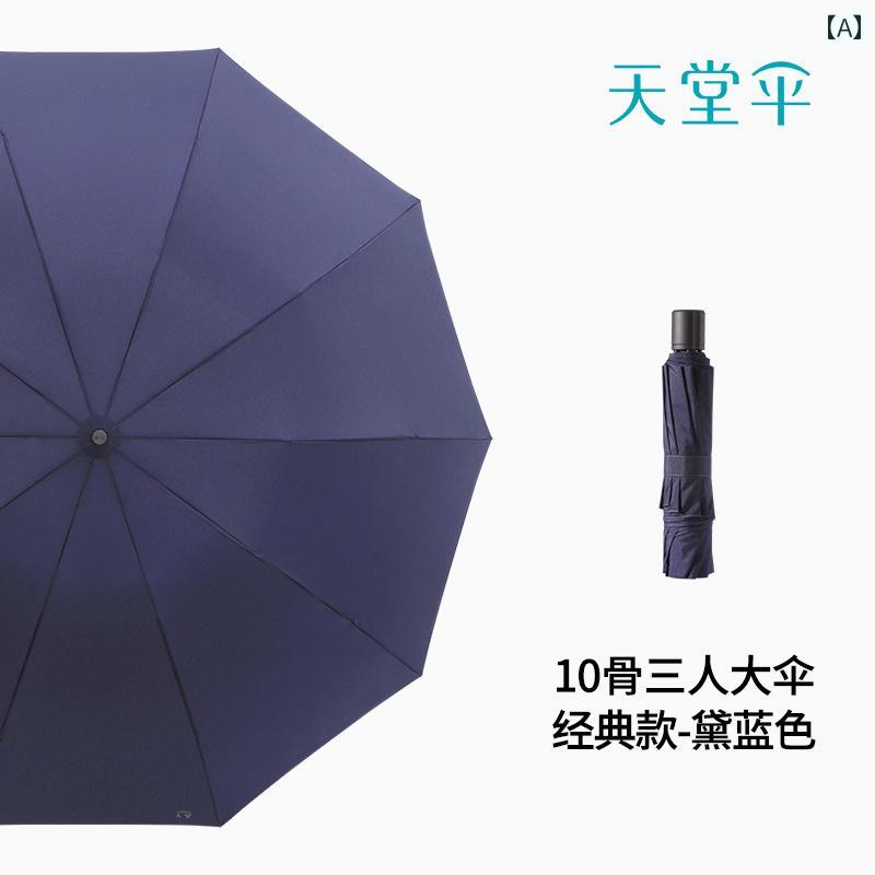 傘 男女兼用 晴雨兼用 折りたたみ 大型 2人用 ペア 丈夫 強化 耐風 強風対策 三つ折り 厚手 ポンジー生..