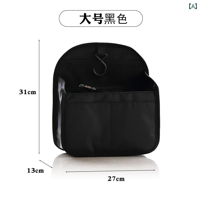 リュック インナーバッグ 男女兼用 軽量 仕切り 縦型 整理 収納 ポーチ 鞄 バックパック用 荷物整理 便利グッズ 多機能 キューブ型 無地 コンパクト 大容量 撥水