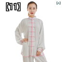 太極拳 服 功夫服 カンフー 太極拳ウェア 表演服 練習着 演舞用服 拳法 太極拳パンツ カンフーパンツ 上下セット 2点セット 女子 レディース 綿 絹 パフ...