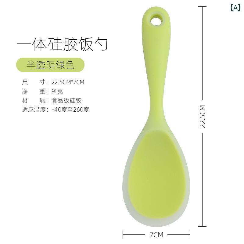 しゃもじ シリコン製 炊飯器 麦飯石鍋 専用 こびりつきにくい フッ素加工 耐熱 家...