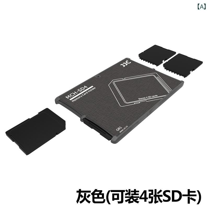 カメラアクセサリー メディア収納ケース 一眼レフ スマートフォン ビデオカメラ SD...