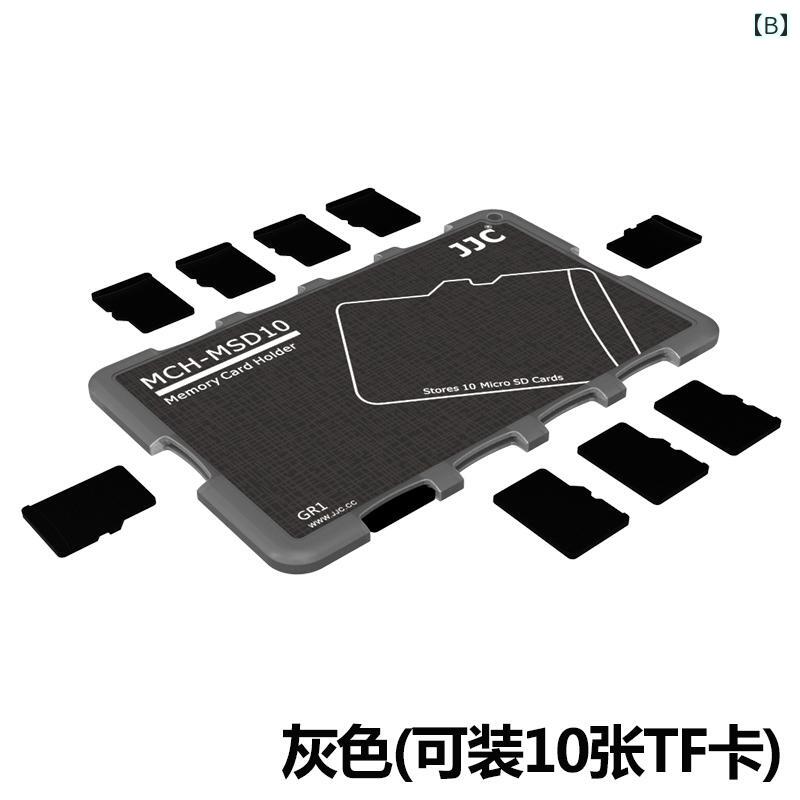 ����饢�������꡼ ��ǥ�����Ǽ������ ����� ���ޡ��ȥե��� �ӥǥ������ SD CF microSD XD SIM �ݸ� ���� ������ �ݡ����֥� USB30 ��®�꡼���� ���졼