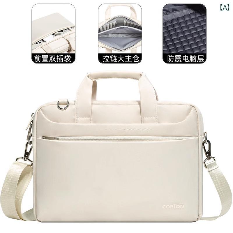 ノートPCバッグ メンズ ビジネス 大容量 手提げ ゲーミングノートPC収納 多機能 2way 軽量 耐衝撃 ブラ..