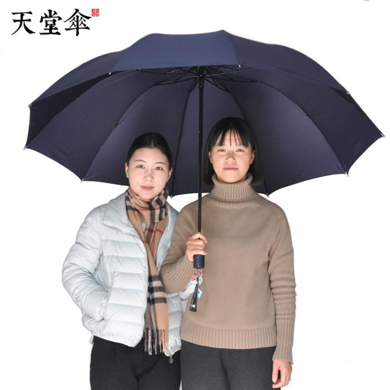 傘 男女兼用 大きいサイズ 三つ折り 折りたたみ傘 晴雨兼用 UVカット 丈夫 頑丈 高耐久性 広々ワイド ..