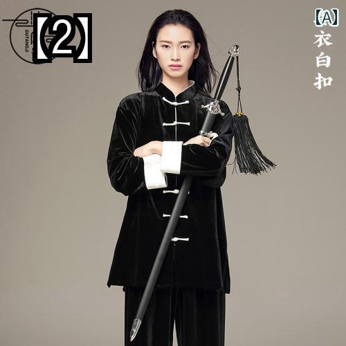 太極拳 服 功夫服 カンフー 太極拳ウェア 表演服 練習着 演舞用服 拳法 太極拳パンツ カンフーパンツ 上下セット 2点セット 厚手 ベルベット 男女兼用 パフォーマンス 太極拳 服 功夫服 カンフー 太極拳ウェア 表演服 練習着 演舞用服 拳法 太極拳パンツ カンフーパンツ 上下セット 2点セット 厚手 ベルベット 男女兼用 パフォーマンス