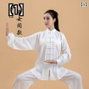 太極拳 服 功夫服 カンフー 太極拳ウェア 表演服 練習着 演舞用服 拳法 太極拳パンツ カンフーパンツ 上下セット 2点セット 男女兼用 綿 リネン 競技服 ...