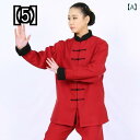 太極拳 服 功夫服 カンフー 太極拳ウェア 表演服 練習着 演舞用服 拳法 太極拳パンツ カンフーパンツ 上下セット 2点セット ベルベット 麻 秋冬スタイル ...