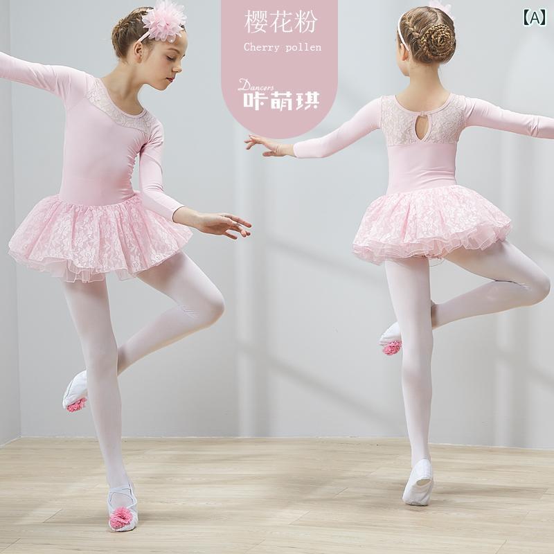 チュチュ ワンピース キッズ バレエ 子供用 かわいい シンプル 長袖 スカート 春秋 教室 衣装 ダンス パフォーマンス 女の子 幼児 小学生