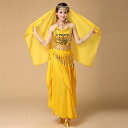 ベリーダンス レディース 発表会 ステージ パフォーマンス レッスンウェア 衣装 セットアップ ブラトップ ロングスカート ポリエステル