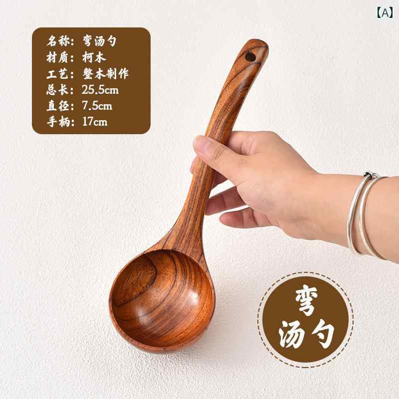 木製 お玉 スプーン キッチン 家庭用 食卓 スープ 盛り付け おかゆ 雑炊 調理器具 長柄 和風 木 耐久性..