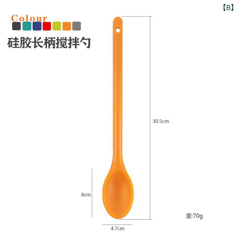スプーン サラダ用 シリコン製 長柄 一体型 耐熱 高温調理 水切り穴 ストレーナースプーン キッチン用品 3